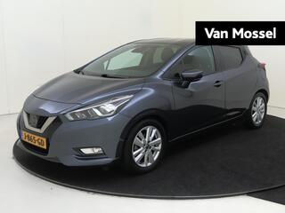 Nissan Micra (2017 - 2023)