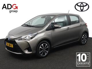Toyota Yaris (2011 - 2020)