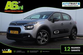 Citroen C3 (2016 - 2023)