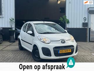 Citroen C1 (2005 - 2014)