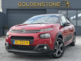 Citroen C3 (2016 - 2023)