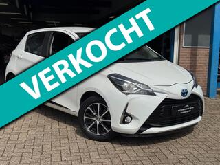 Toyota Yaris (2011 - 2020)