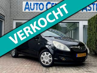 Opel Corsa (2006 - 2014)