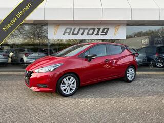 Nissan Micra (2017 - 2023)