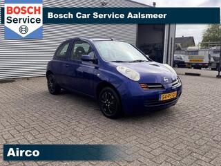 Nissan Micra (2003 - 2010)