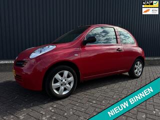 Nissan Micra (2003 - 2010)