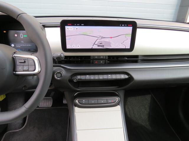 Fiat 600 600e La Prima 54 kWh Full option Leder Stoelmassage