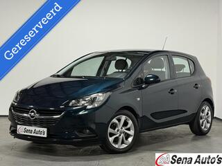 Opel Corsa (2014 - 2019)