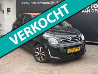 Citroen C1 (2005 - 2014)