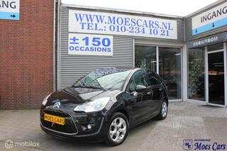 Citroen C3 (2002 - 2010)