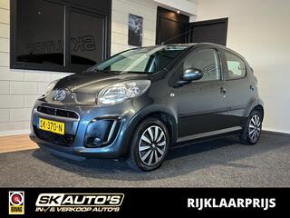Citroen C1 (2005 - 2014)