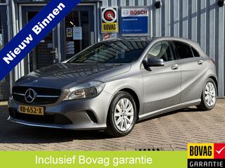 Mercedes-Benz A-Klasse (2012 - 2018)