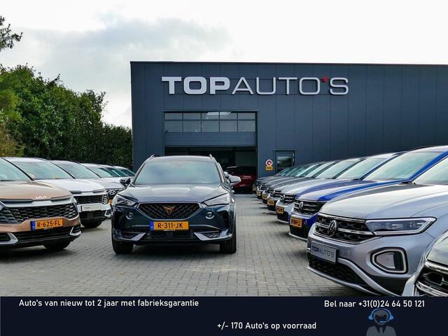 MG MG HS PHEV 272PK 100KM ELEKTRISCH RIJDEN EN 900KM OP BENZINE ELEK/STOEL/KLEP CAMERA 19'LMV 1.5 COMFORT plug-in hybride