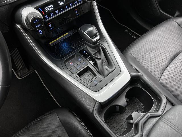 Toyota RAV4 2.5 Hybrid Executive | Dealeronderhouden |