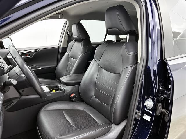 Toyota RAV4 2.5 Hybrid Executive | Dealeronderhouden |