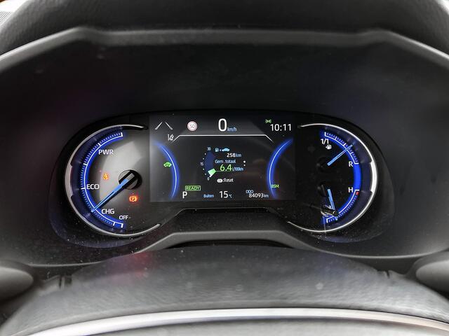 Toyota RAV4 2.5 Hybrid Executive | Dealeronderhouden |