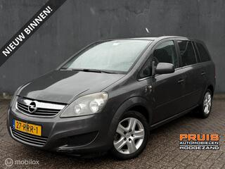 Opel Zafira (2005 - 2011)