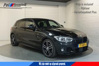 BMW 1-Serie (2011 - 2019)