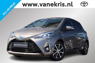 Toyota Yaris (2011 - 2020)