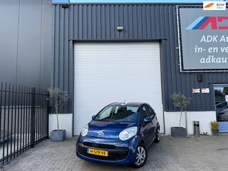 Citroen C1 (2005 - 2014)