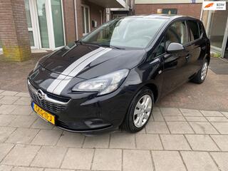 Opel Corsa (2014 - 2019)