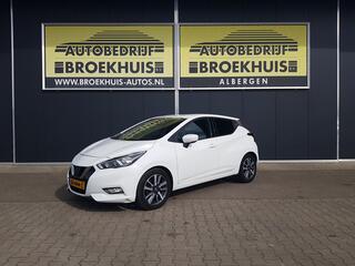 Nissan Micra (2017 - 2023)