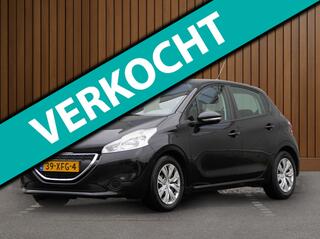 Peugeot 208 (2012 - 2019)