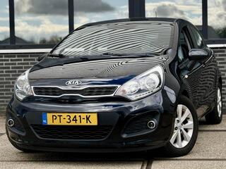 Kia Rio (2011 - 2017)