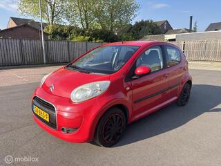 Citroen C1 (2005 - 2014)