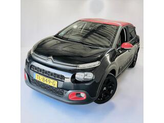 CITROEN C3 1.2 PureTech S&S Shine