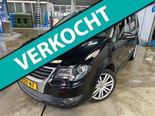 Volkswagen Touran (2003 - 2010)
