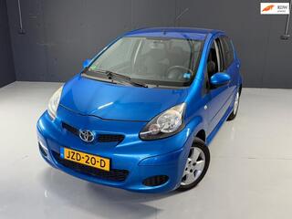Toyota Aygo (2005 - 2014)