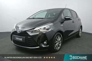 Toyota Yaris (2011 - 2020)