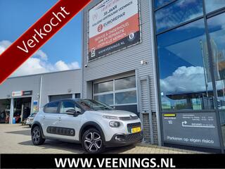 Citroen C3 (2016 - 2023)