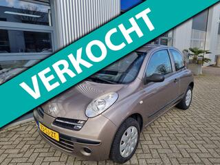 Nissan Micra (2003 - 2010)