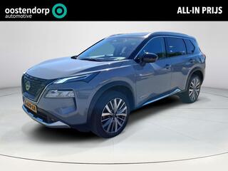NISSAN X-TRAIL 1.5 e-4orce Tekna Plus 4WD | Head up display | Leder | Stoelverwarming voor en achter | BTW ! ! |