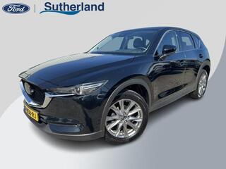 MAZDA CX-5 2.0 SkyActiv-G 165 Luxury 165pk | Winterpack | Volledig leder | 2.000kg Trekgewicht