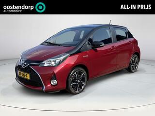 Toyota Yaris (2011 - 2020)