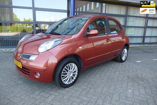 Nissan Micra (2003 - 2010)