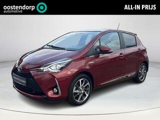 TOYOTA YARIS 1.5 Hybrid Premium