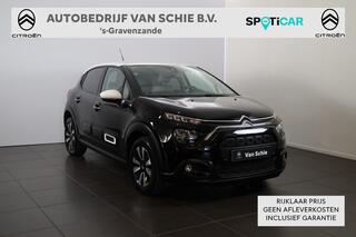 Citroen C3 (2016 - 2023)