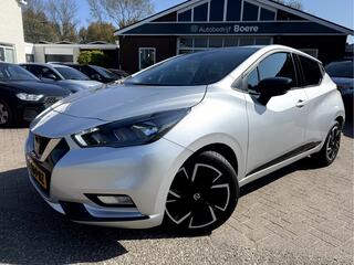 Nissan Micra (2017 - 2023)