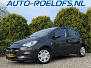 Opel Corsa (2014 - 2019)