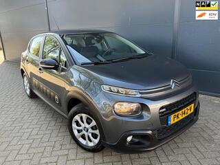 Citroen C3 (2016 - 2023)