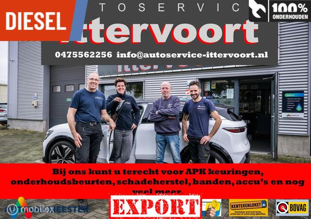 Volkswagen Passat Variant 2.0 TDI Comfortline BlueMotion