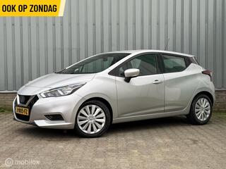 Nissan Micra (2017 - 2023)