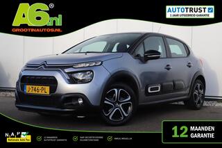 Citroen C3 (2016 - 2023)
