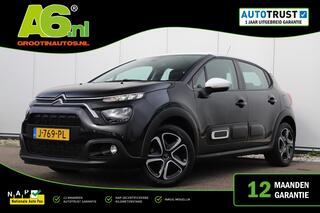 Citroen C3 (2016 - 2023)