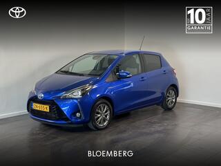 Toyota Yaris (2011 - 2020)