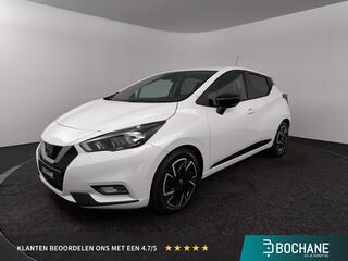 Nissan Micra (2017 - 2023)